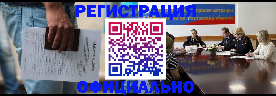 форма 3 в Мегионе